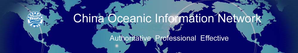 WDC-Oceanography.Tianjin