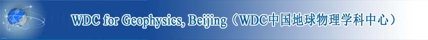 WDC for Geophysics.Beijing